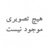 بی جی کو BGco