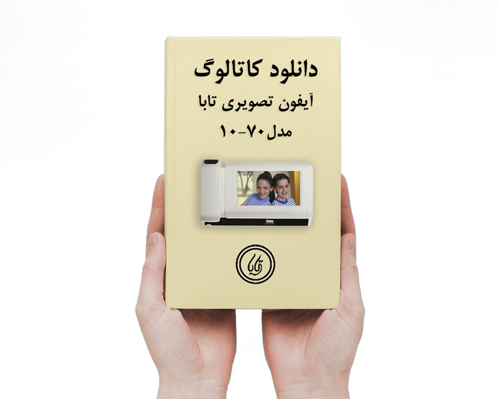 miniتصویر-شاخص-10-70